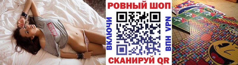 Купить Бутират  МЕФ  ГАШ  МАРИХУАНА  Кокаин  Озёры