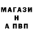 Кетамин ketamine Ur SgW