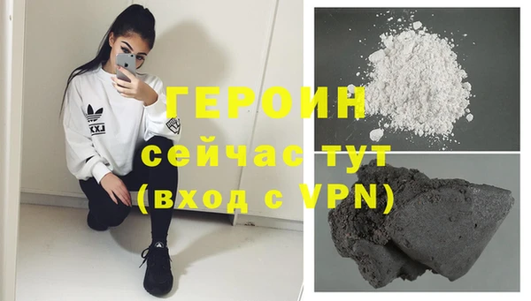 крисы Краснотурьинск