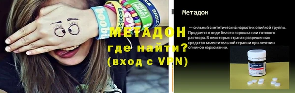 крисы Краснотурьинск