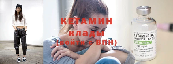 крисы Краснотурьинск