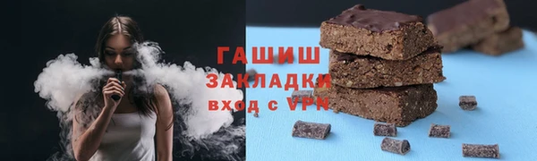 марки lsd Коряжма