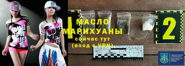 крисы Краснотурьинск