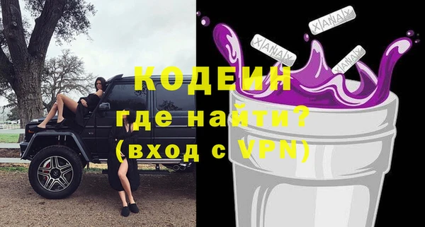 крисы Краснотурьинск