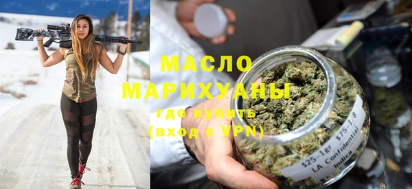 СК Костерёво