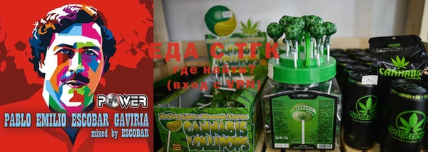 крисы Краснотурьинск